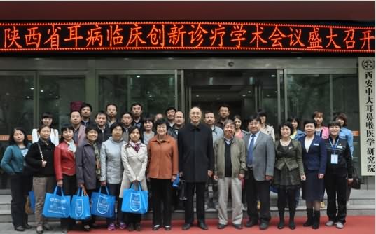 �����³��д�ɹ��ٰ����������ٴ��¼������飡