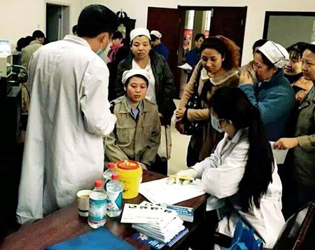 �д�ҽԺ�߽��廷���ſ�չ�������ذ�һ�߹��˶��Ǻ�����