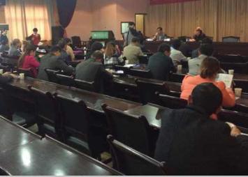 2015���ж����ʺ�-ͷ�����ҽѧ�ֻ���᡾�λ�֪ͨ��